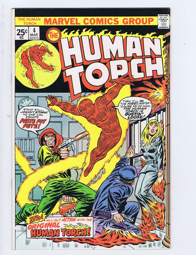 Human torch marvel pub - torch, #4