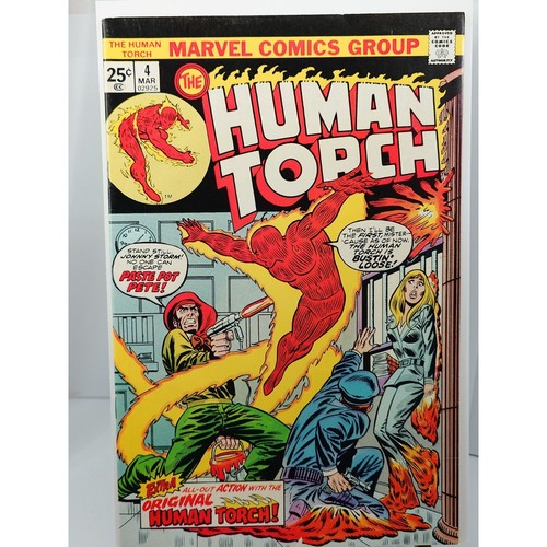 1975 marvel the - human, torch
