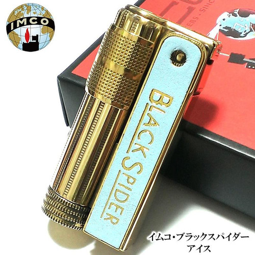 Imco flint oil lighter - imco,
