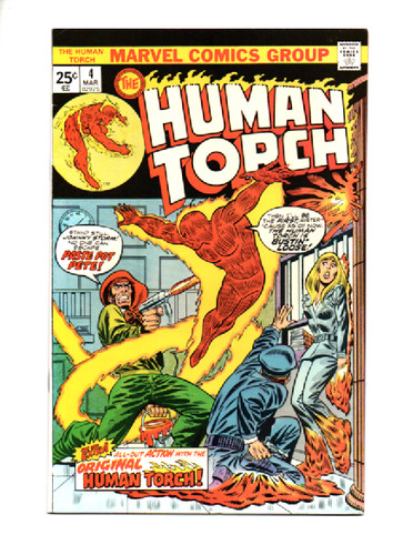 Human torch reprints - human, #4