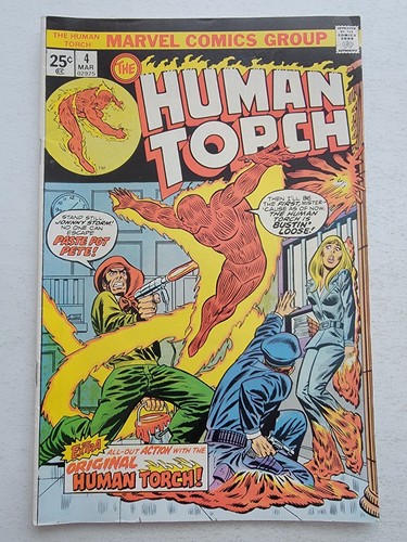 Human torch paste - human, #4